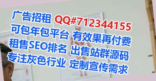 白山代母五金经营部